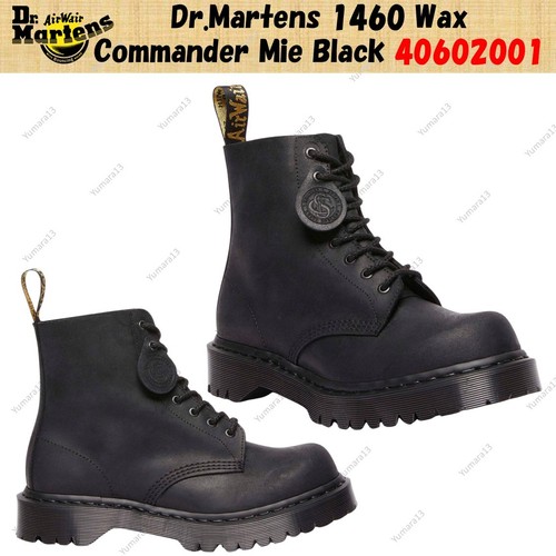 Martens 1460 wax commander - 1460,